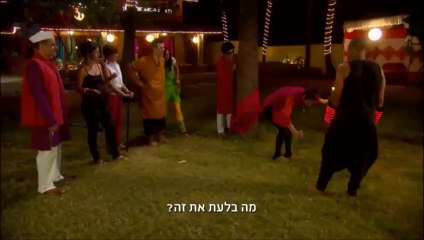 בוליווד פרק 20 לצפייה ישירה
