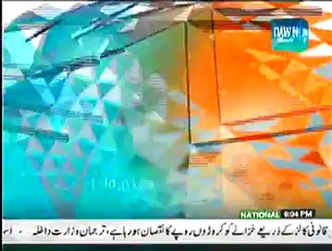 Dawn News Special Benazir Bhutto ~ 27th December 2014 - Live Pak News - Pakistani Talk Shows - Live Pak News