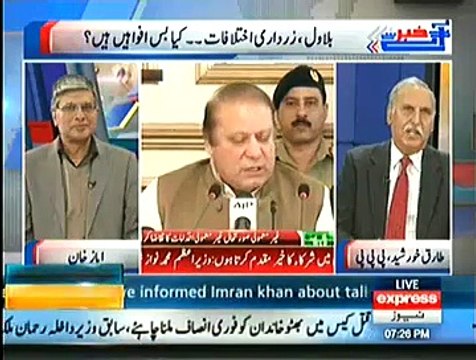 Khabar Se Agey ~ 27th December 2014 - Pakistani Talk Shows - Live Pak News