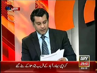 Download Video: Many Terrorists left to Roam by the Anti-Terrorism Courts - Report by ARY News Anchor Arshad Sharif