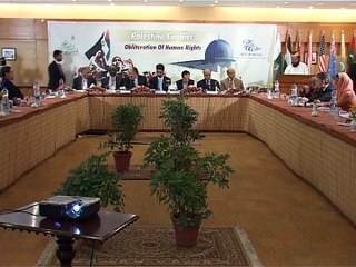 Inception of Seminar on Palestine Conflict