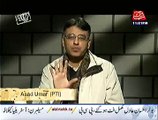 Clean Chit (Asad Umar Exclusive) – 27th December 2014