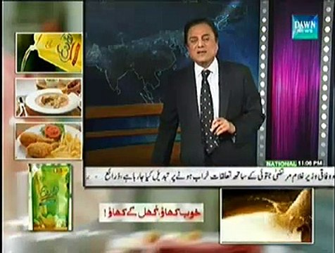 Naeem Bokhari Ke Saath - 27th December 2014