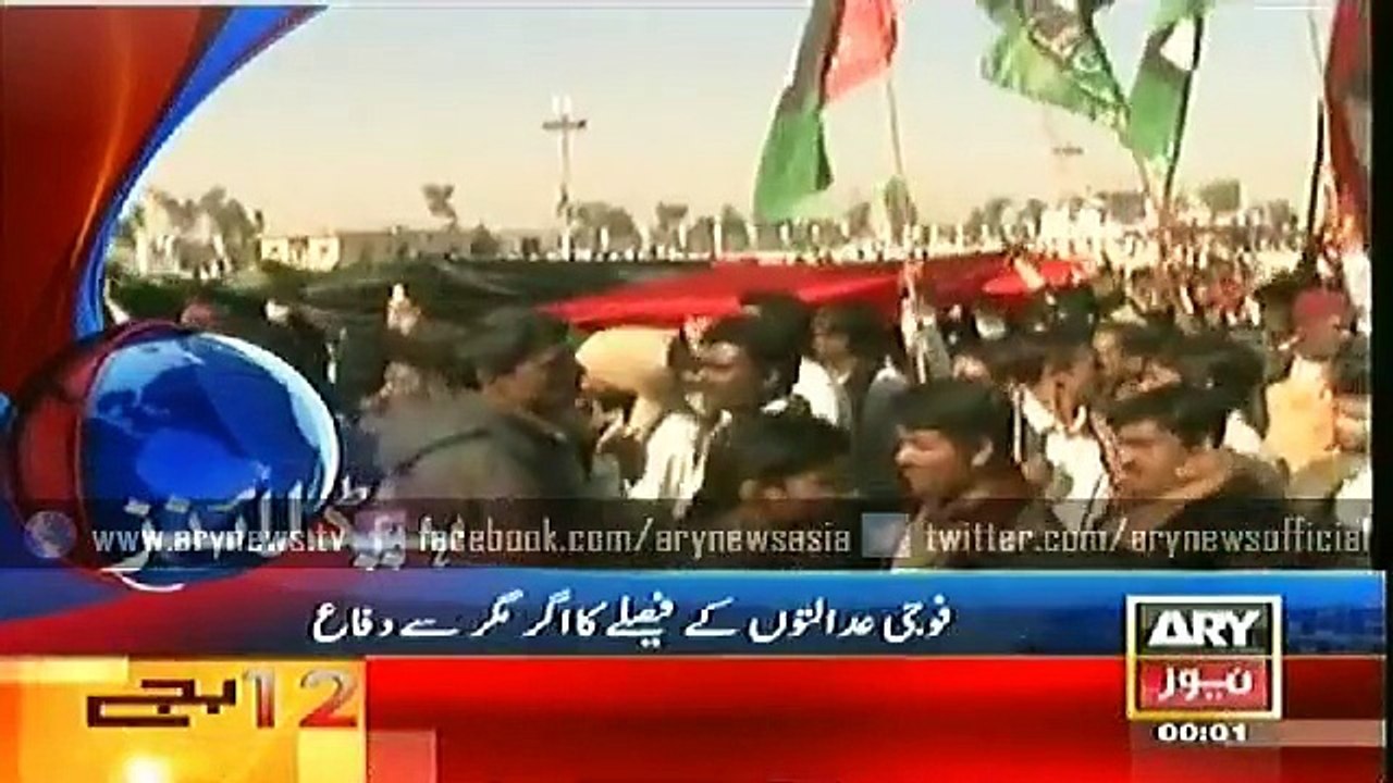 Headlines - 0000 - Sunday - 28 - Dec - 2014