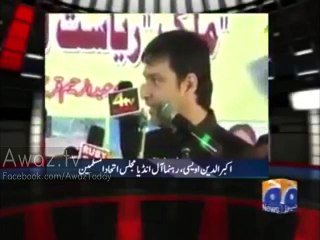 Akbaruddin Owaisi Blasts Narendra Modi and Indian Hindus in His Speech, Must Watch