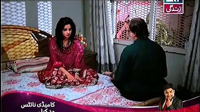 Na Katro Pankh Meray Episode 7 - 27th December 2014 on Ary Zindagi in High Quality