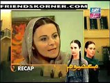 Masoom Episode 54 on ARY Zindagi in High Quality 27th December 2014 - DramasOnline