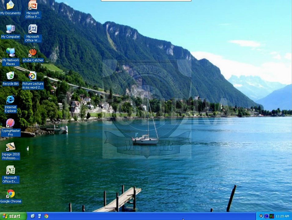 MS Word 2007 Tutorial in Urdu Part (2) 8-12-14