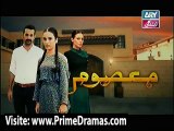 Masoom Episode 54 Turkish Drama Part 2