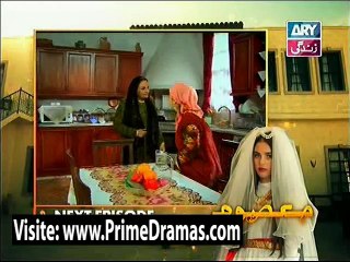 Masoom Episode 55 Promo