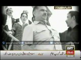 Assassination of Benazir Bhutto Still a Mystery