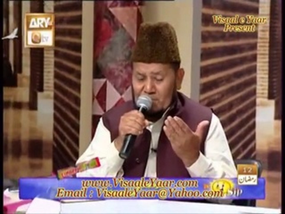 Muflis e Zindagi