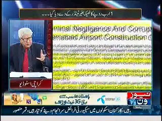 Mazrat Ke Sath – 27th December 2014