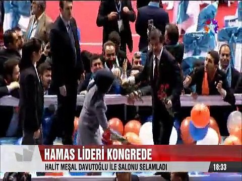 Konya'da AKP'nin seçim şarkısı çalındı Kiziroğlu Mustafa oldu Davutoğlu Ahmet Hoca