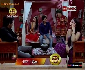 Mahisagar {Big Chrisimas kamaal Ka } 27th December 2014 1