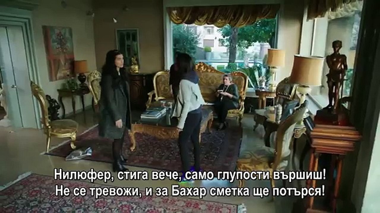 Kara Para Ask - епизод 30-1