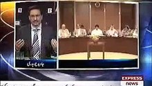 Stolen Fountain and misplaced priorities of Pakistan.