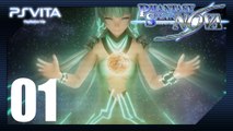 ファンタシースター ノヴァ│Phantasy Star Nova【PS Vita】 -  Pt.1「Prologue│Tutorial」