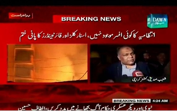 Karachi Timber Market Burnt by huge fire many flats burn 28-12-2014