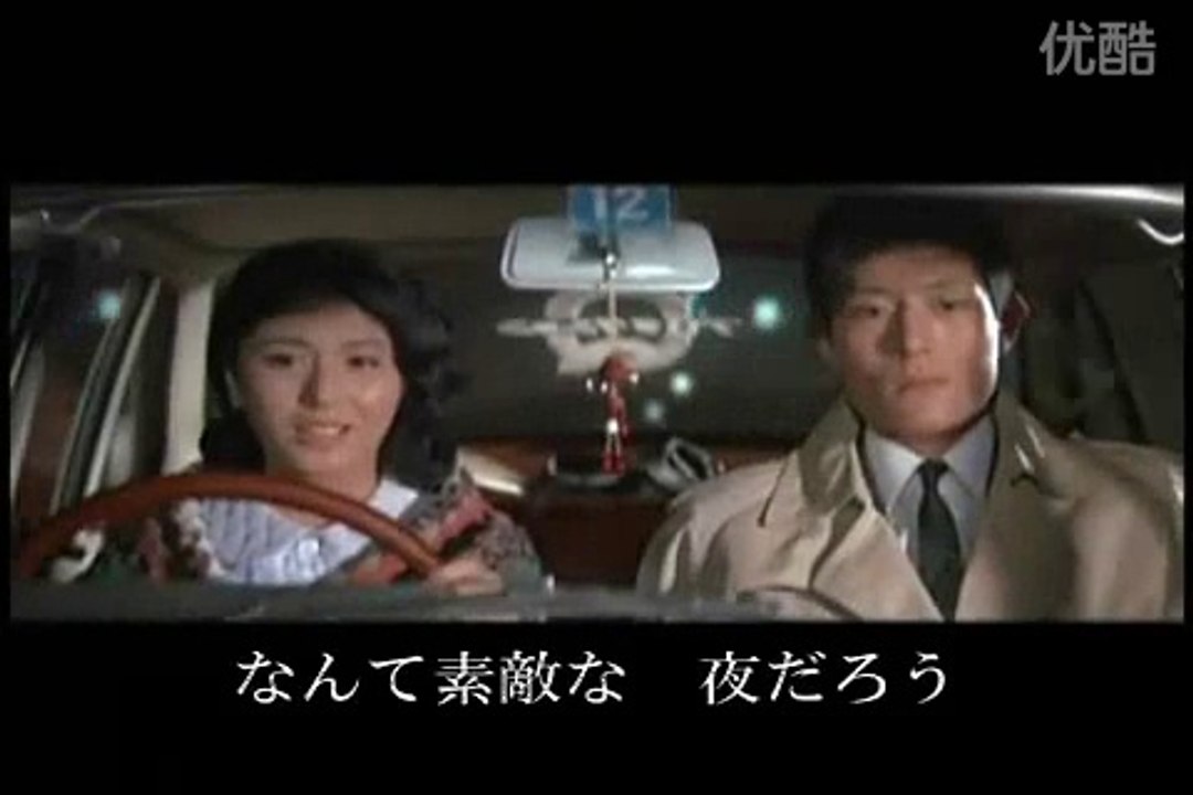 哀愁の夜・・舟木一夫
