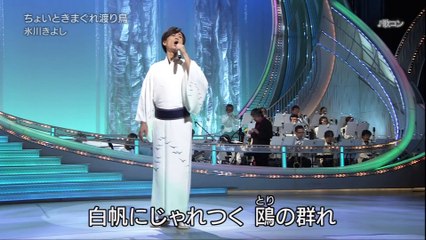 kiyoshi hikawa - choitokimagure