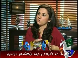 Meray Mutabiq - 27th December 2014