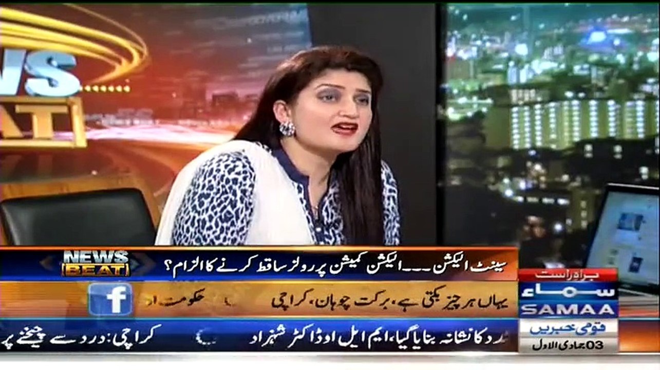 Senate Elections Mein Fraud Kaise Hota Hai (Rea...