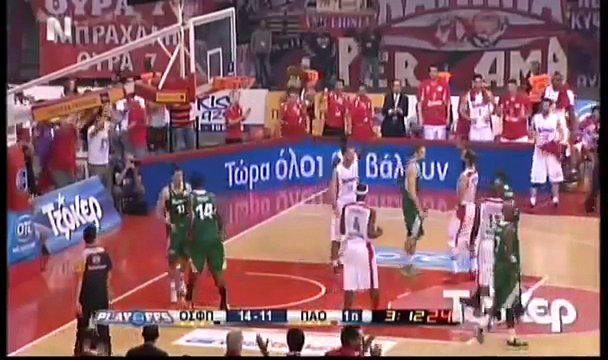 Ολυμπιακός-Παναθηναϊκός 65-67  4ος τελικός