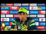 Misbah ul Haq Press Conference after losing to West Indies