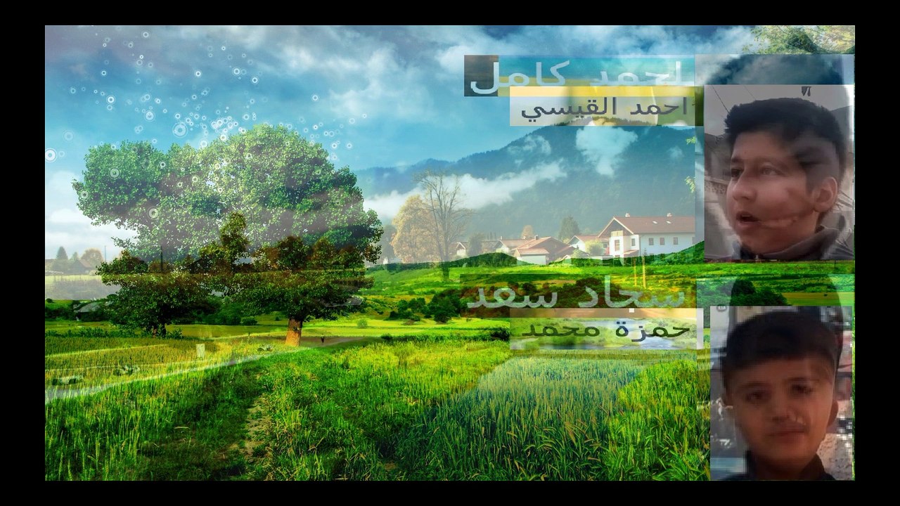 مسلسل المنتقمون الجزء الاول الحلقة 2