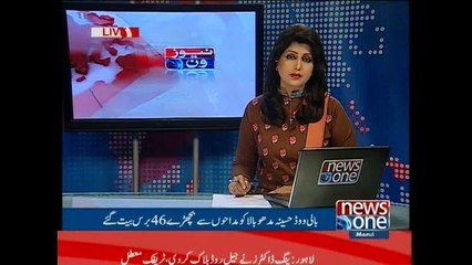 Madhubala's 46th death anniversary