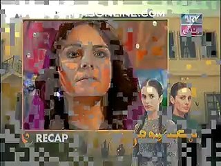 Masoom Episode 76 Full on ARY Zindagi in High Quality