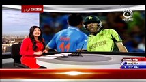 Exclusive Interview of Pakistan's Team Captain Misbah-ul-Haq on BBC