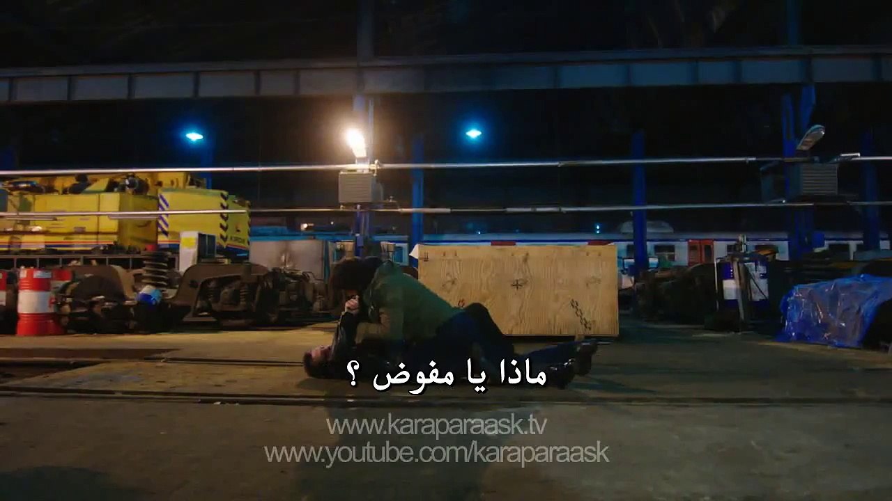 العشق المشبوه 2 اعلان 1 الحلقة 23