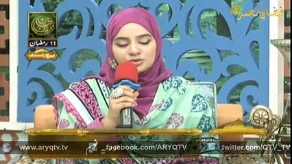 Allah Hoo Baqi Min Kulli Faani