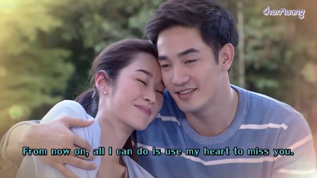 [SubEN] OST. Ngao-Shadow (Ja Hah Kon Yahng Tur Dai Tee Nai) Ver.1