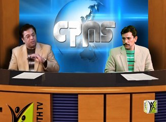 Islamabad say... (US & India emerging scenario & Pakistan)