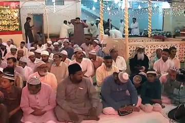 Dua - Urs-e-Refaie 2014