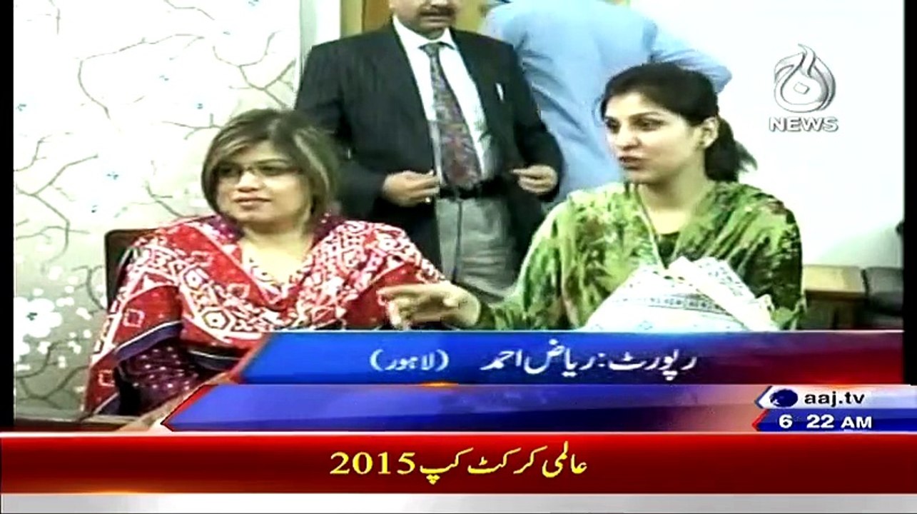 Minor girl tortured by employers in Lahore