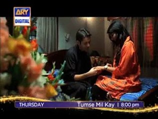 Tum se Mil Kay OST - (Video Song)