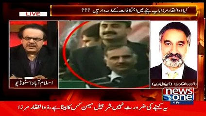 Which Terrorist Group is Malik Riaz Supporting ??