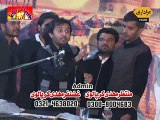 Zakir Qamar Raza Naqvi | Majlis 21 Safar 2014 - Kang Gujrat