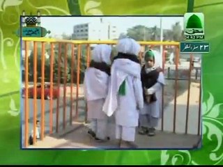 Madani Channel is the Best Madni muna