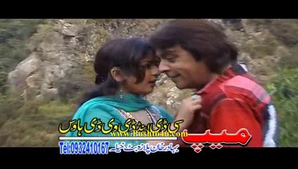 Pashto Album Da Pukhtoonkhwa Guloona Part 17