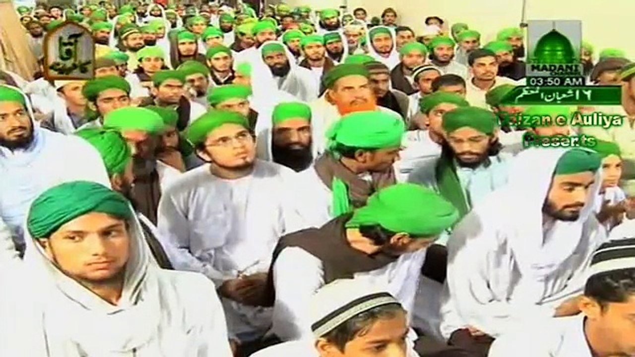 pakistan cricket dawat-e-islami madni channel hd