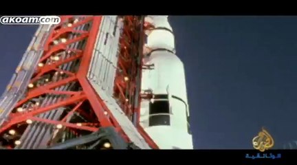 الفيلم الوثائقي : هل نحن بحاجة إلى القمر؟