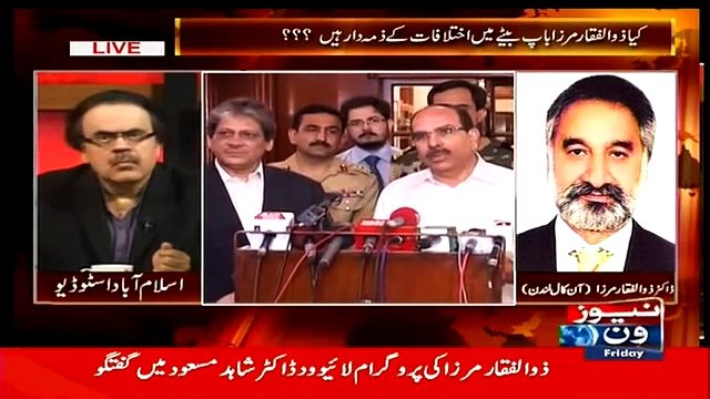 Live With Dr Shahid Masood - 20th February 2015 - Zulfiqar Mirza Exclusive