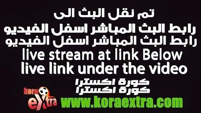 مشاهدة مباراة الاهلي السعودي والهلال بث مباشر اليوم 21-2-2015
