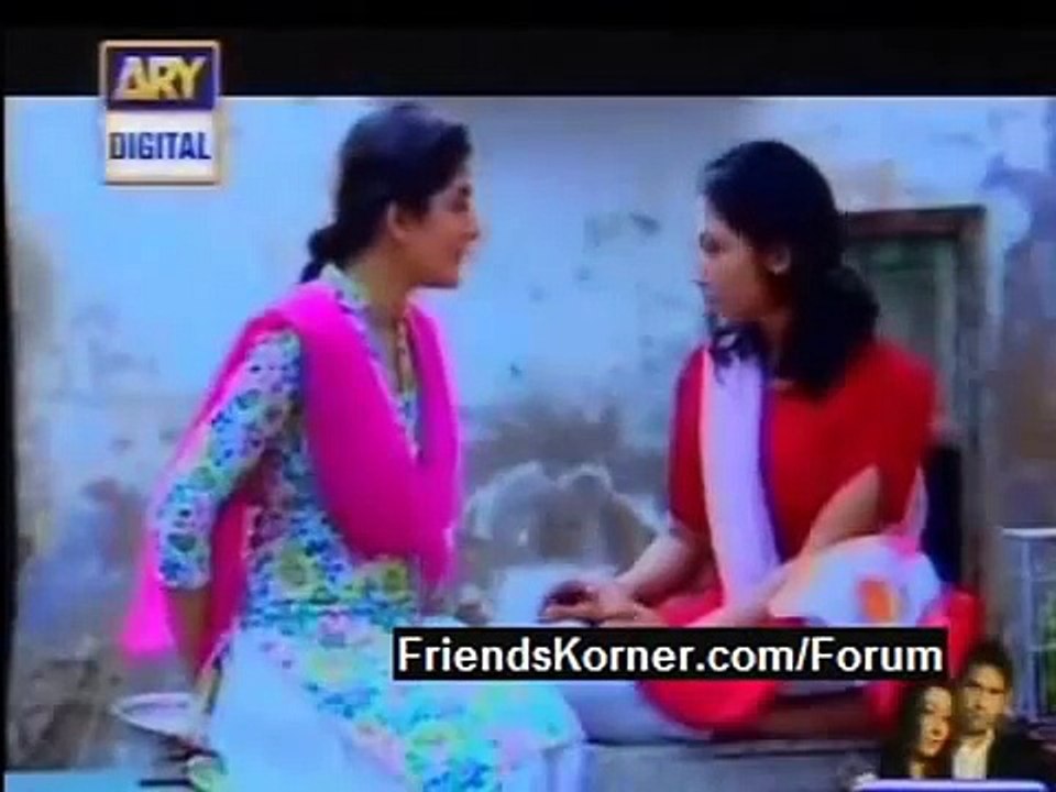 Daam Drama Serial Episode 3 Part A video Dailymotion