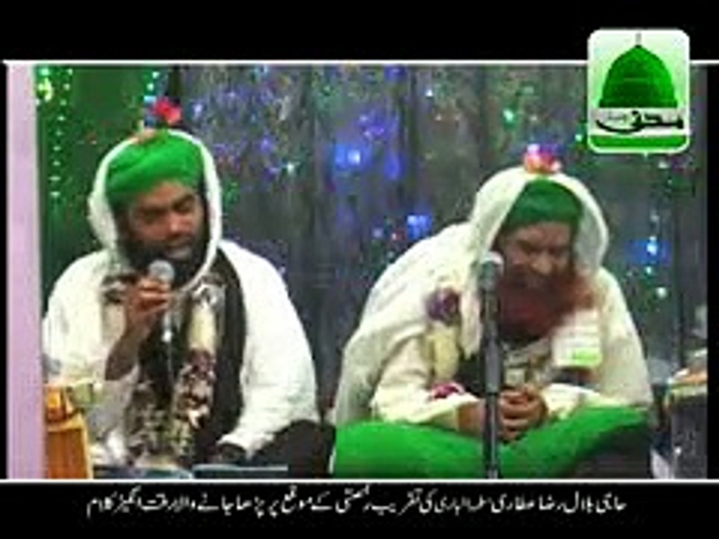 madni channel live